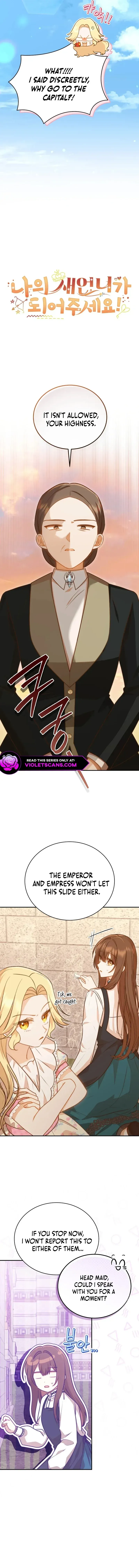 Please Become My Sister-in-Law! Chapter 21 - Page 6