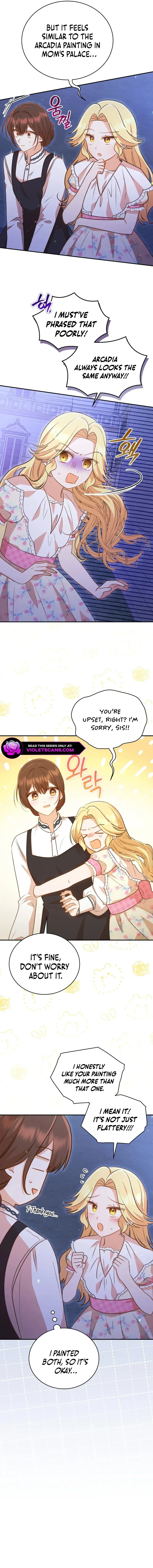 Please Become My Sister-in-Law! Chapter 21 - Page 9