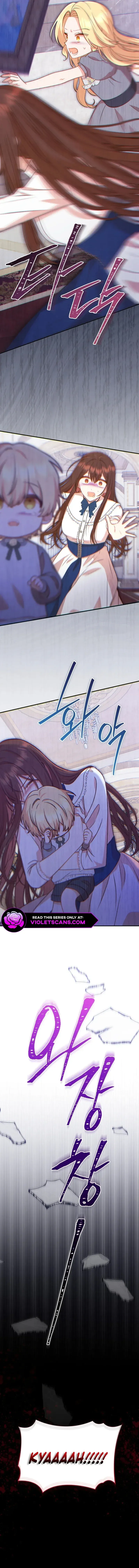 Please Become My Sister-in-Law! Chapter 21 - Page 14