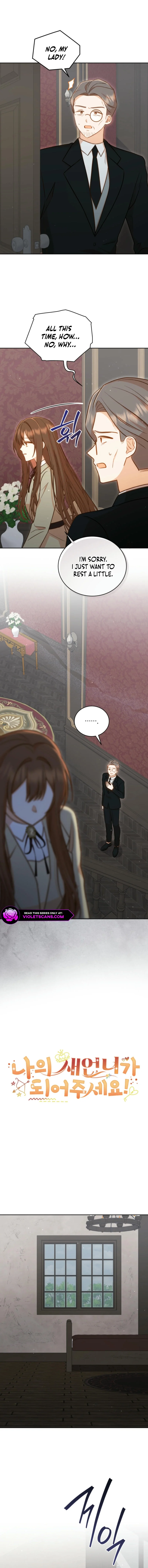 Please Become My Sister-in-Law! Chapter 30 - Page 4