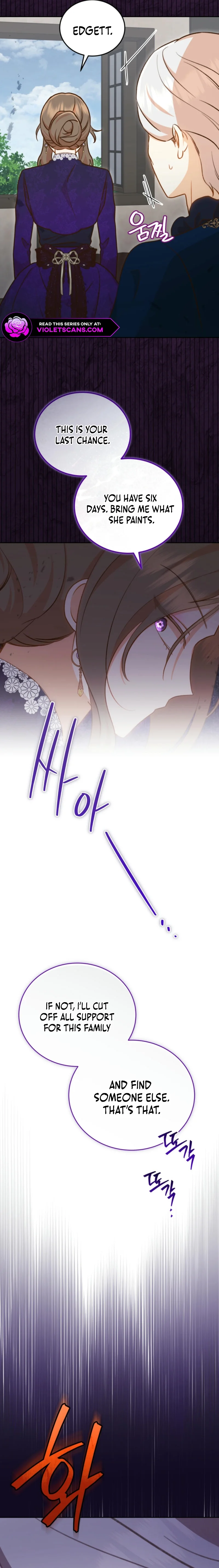 Please Become My Sister-in-Law! Chapter 30 - Page 12