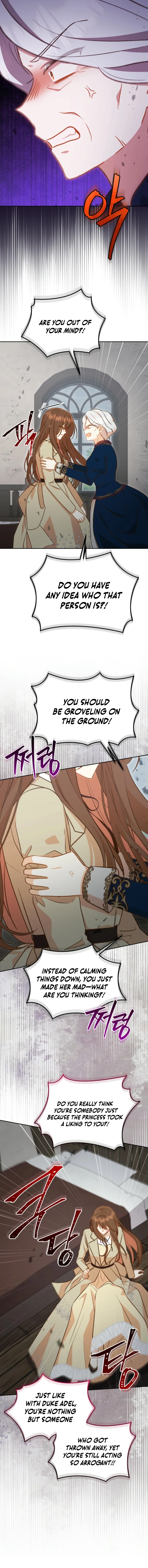 Please Become My Sister-in-Law! Chapter 30 - Page 13