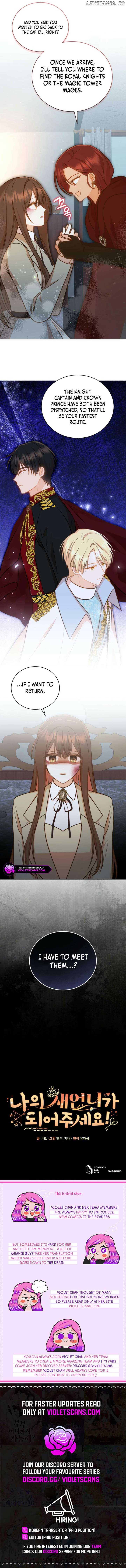 Please Become My Sister-in-Law! Chapter 34 - Page 9