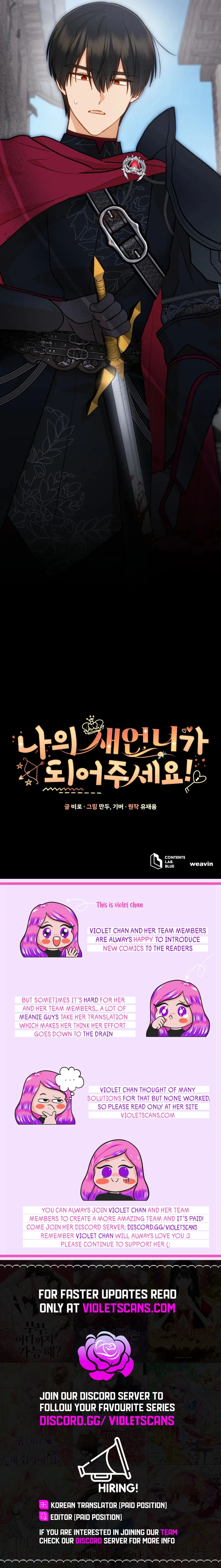 Please Become My Sister-in-Law! Chapter 35 - Page 15