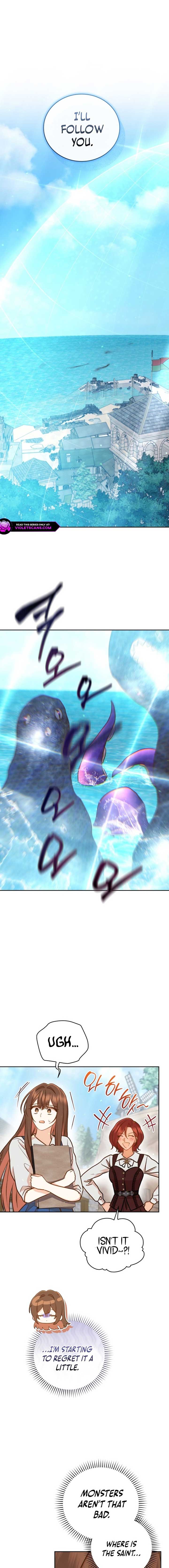 Please Become My Sister-in-Law! Chapter 44 - Page 11