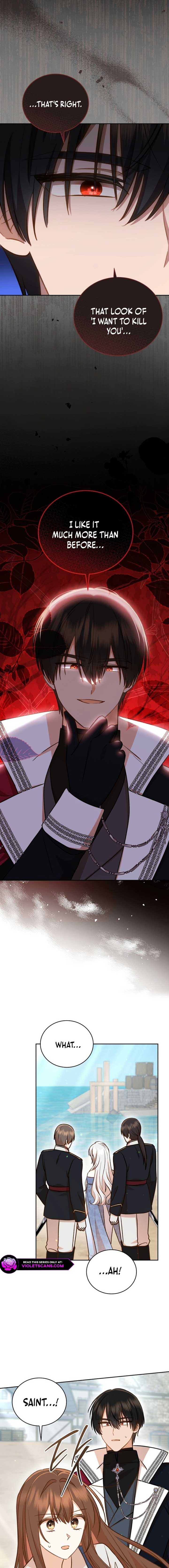 Please Become My Sister-in-Law! Chapter 44 - Page 15