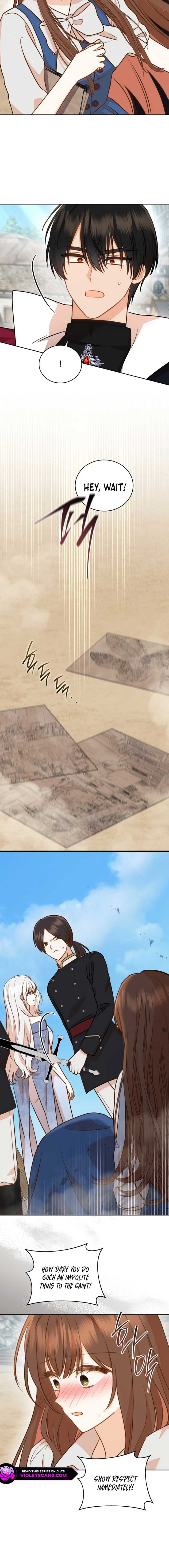 Please Become My Sister-in-Law! Chapter 44 - Page 16