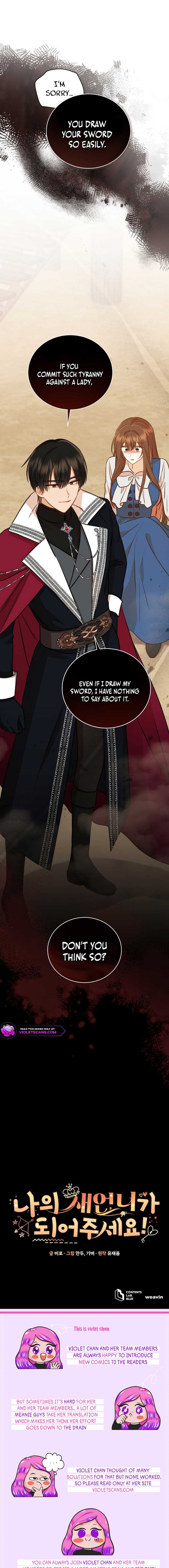 Please Become My Sister-in-Law! Chapter 44 - Page 17