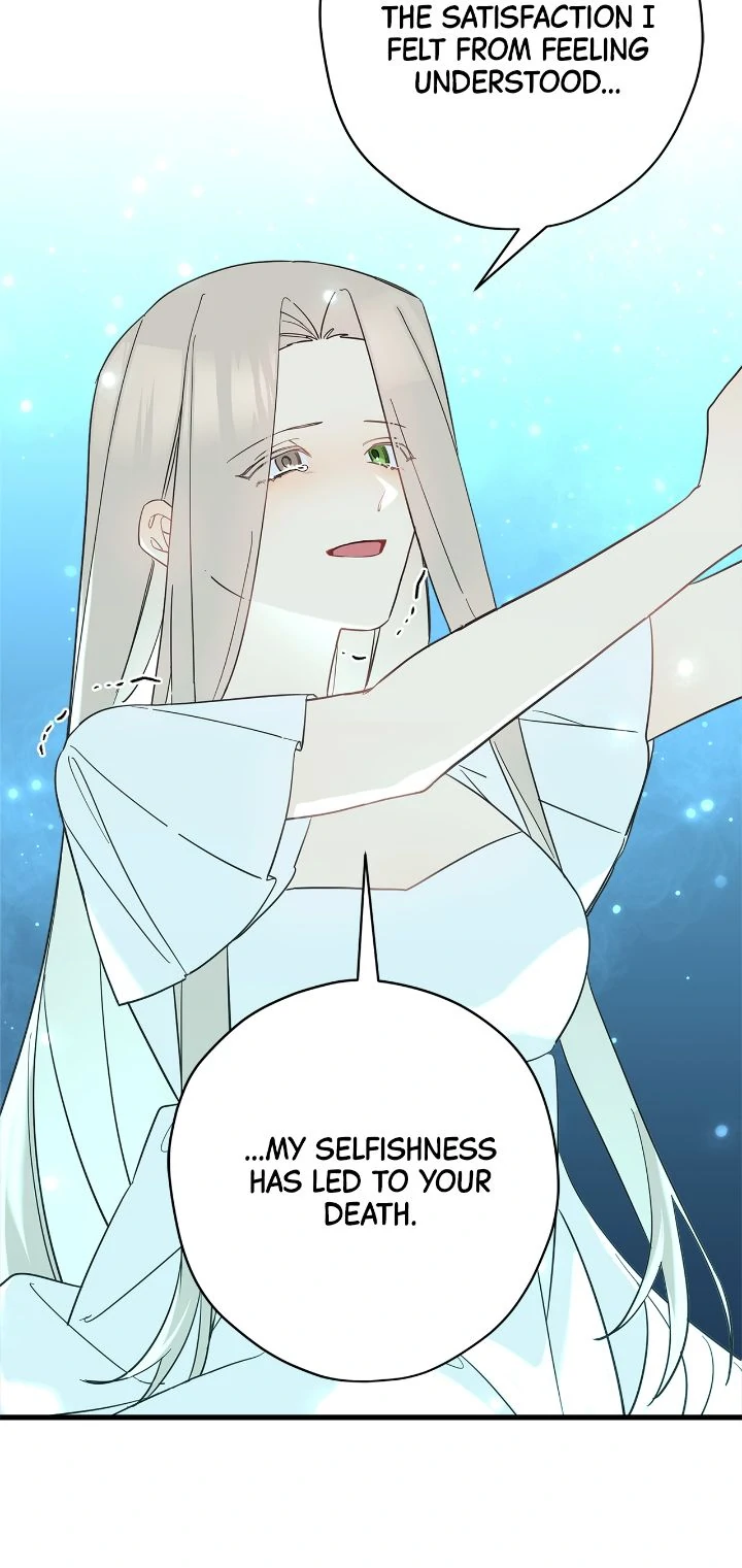 Please Cry, Crown Prince Chapter 88 - Page 32