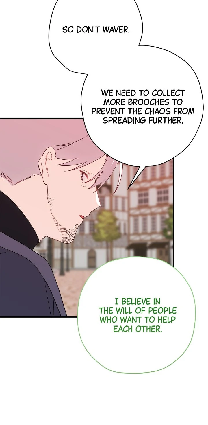 Please Cry, Crown Prince Chapter 88 - Page 44