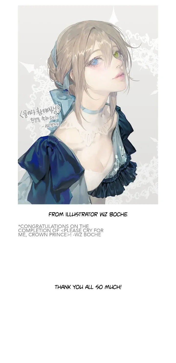 Please Cry, Crown Prince Chapter 90 - Page 8