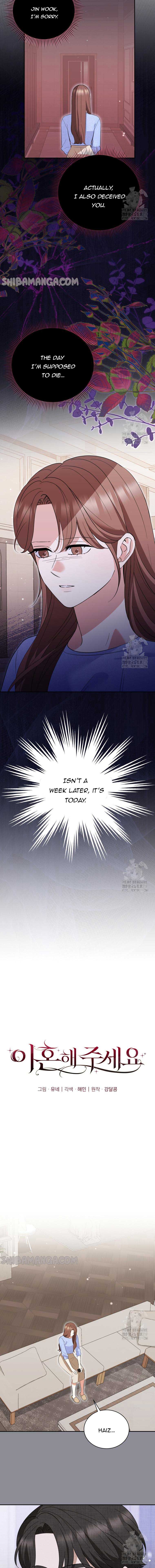 Please Divorce Me Chapter 50 - Page 5