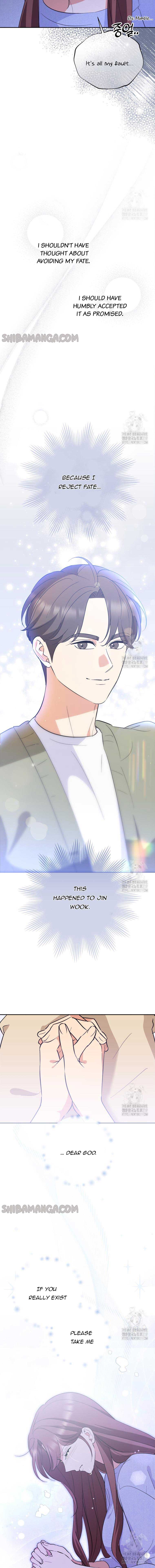 Please Divorce Me Chapter 50 - Page 13