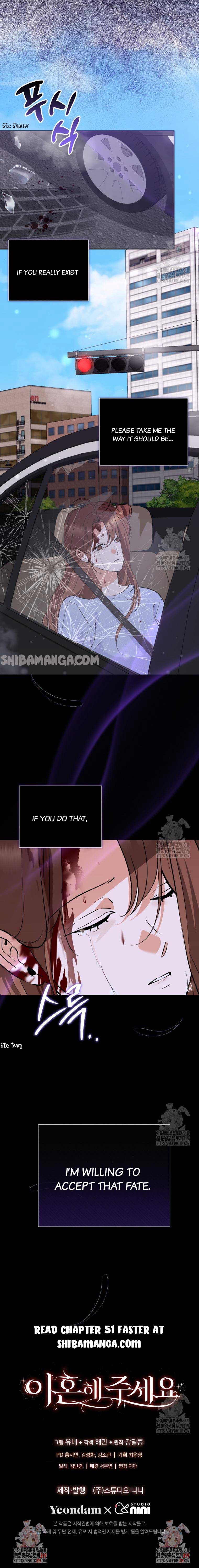 Please Divorce Me Chapter 50 - Page 16