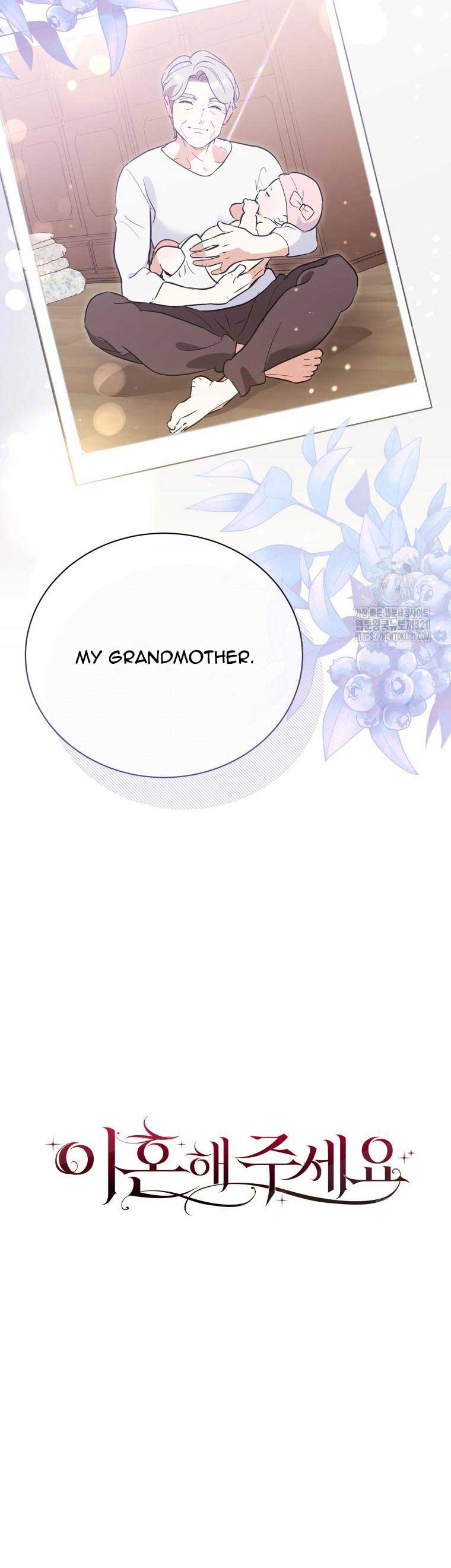 Please Divorce Me Chapter 52 - Page 13