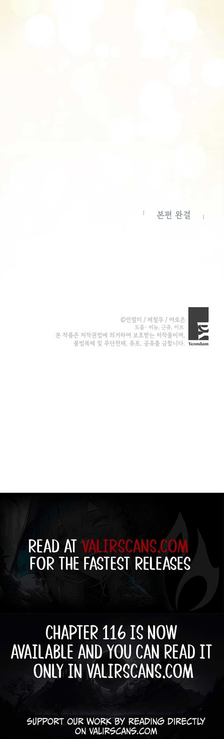 Please Don’t Come To The Villainess’ Stationery Store! Chapter 115 - Page 8