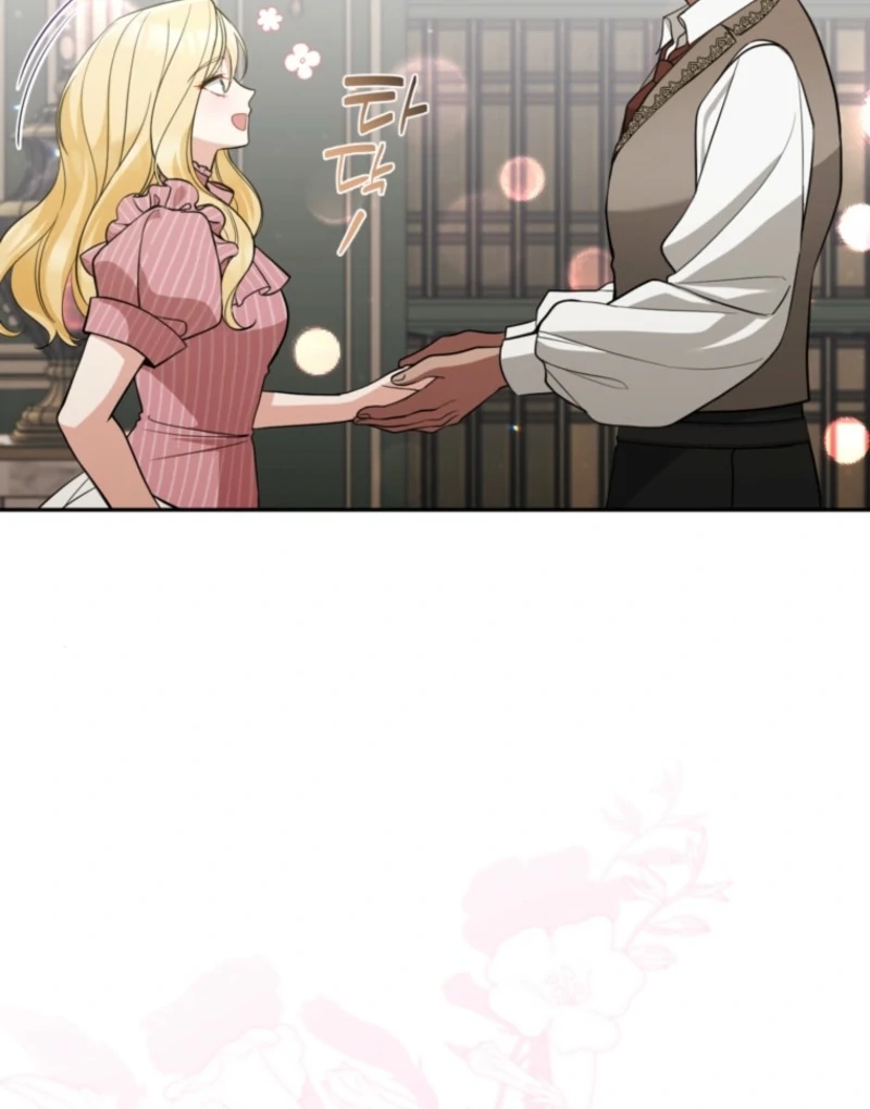 Please Don’t Come To The Villainess’ Stationery Store! Chapter 117 - Page 14