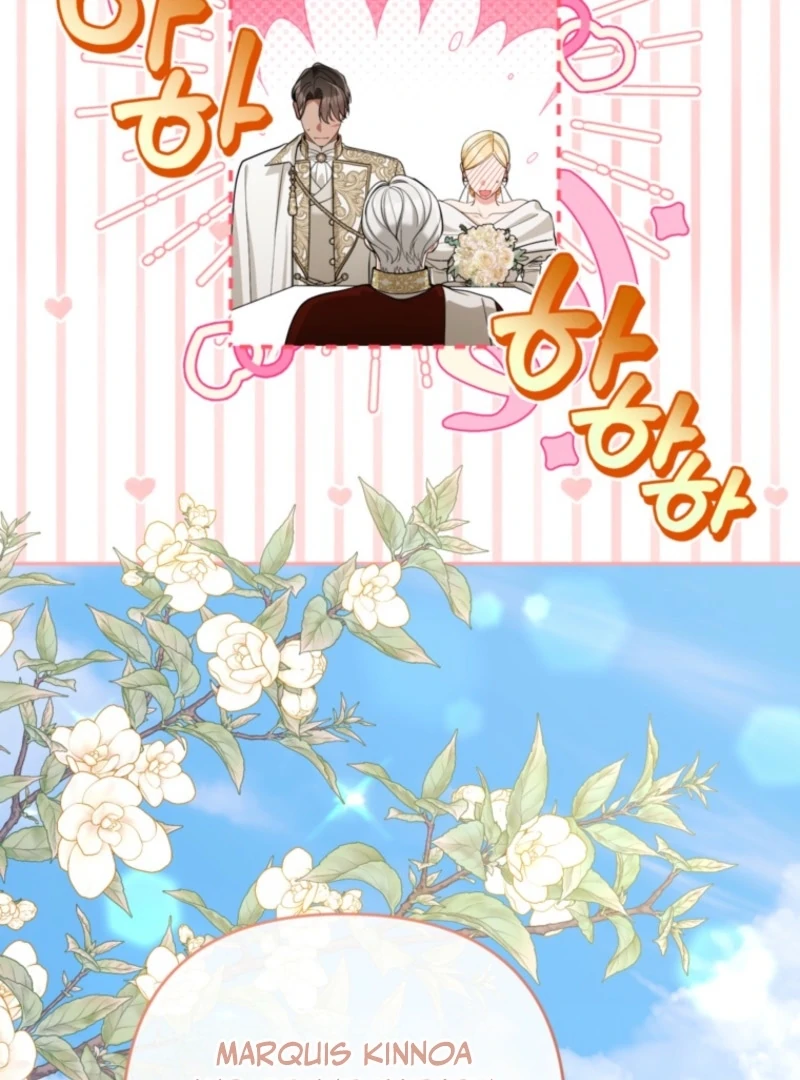 Please Don’t Come To The Villainess’ Stationery Store! Chapter 117 - Page 92