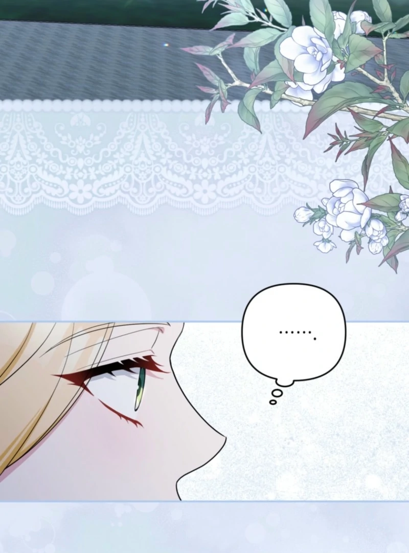 Please Don’t Come To The Villainess’ Stationery Store! Chapter 118 - Page 22