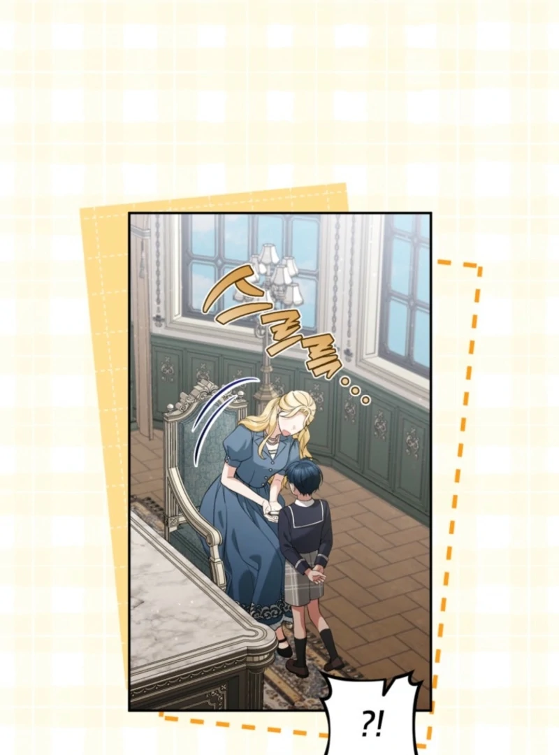 Please Don’t Come To The Villainess’ Stationery Store! Chapter 118 - Page 44