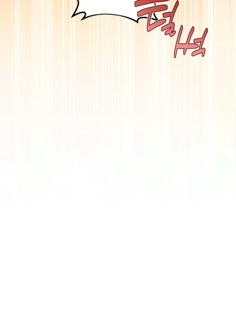 Please Don’t Come To The Villainess’ Stationery Store! Chapter 118 - Page 46