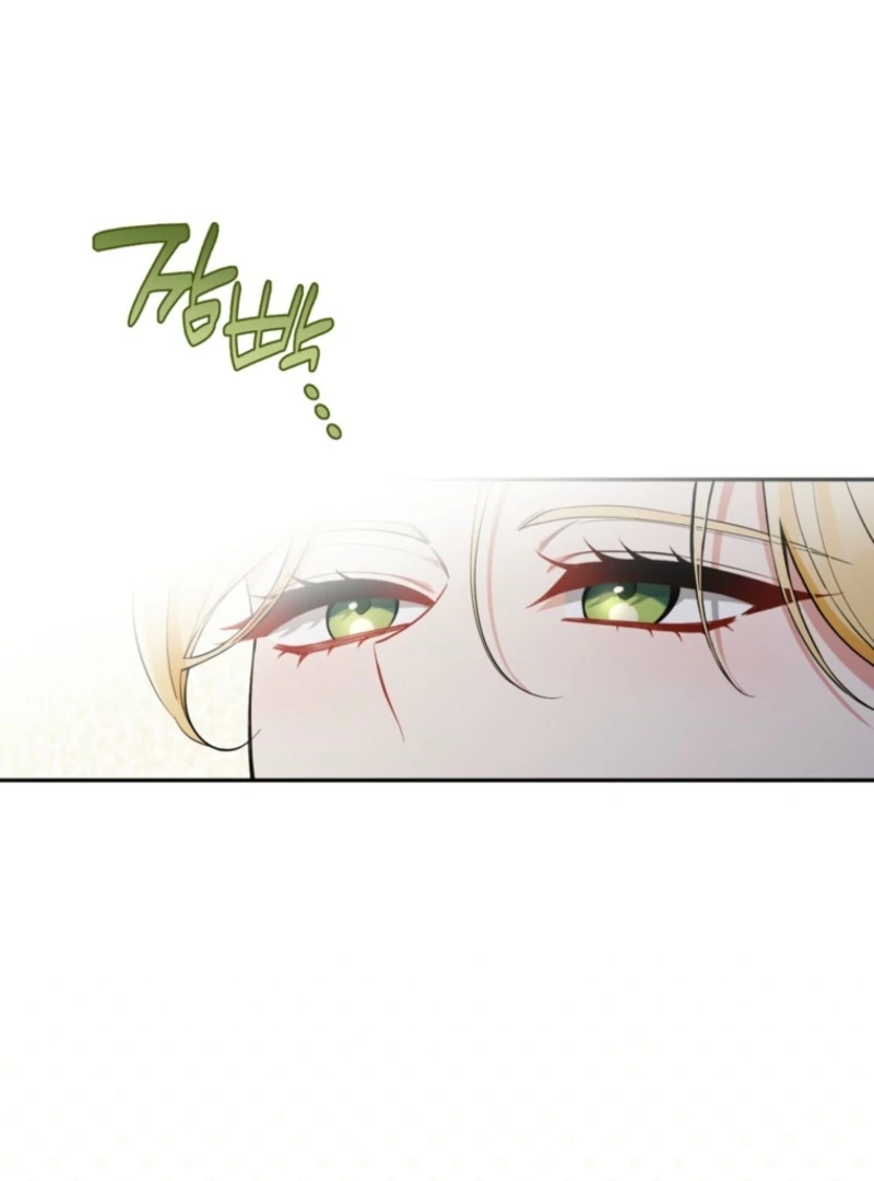 Please Don’t Come To The Villainess’ Stationery Store! Chapter 118 - Page 47