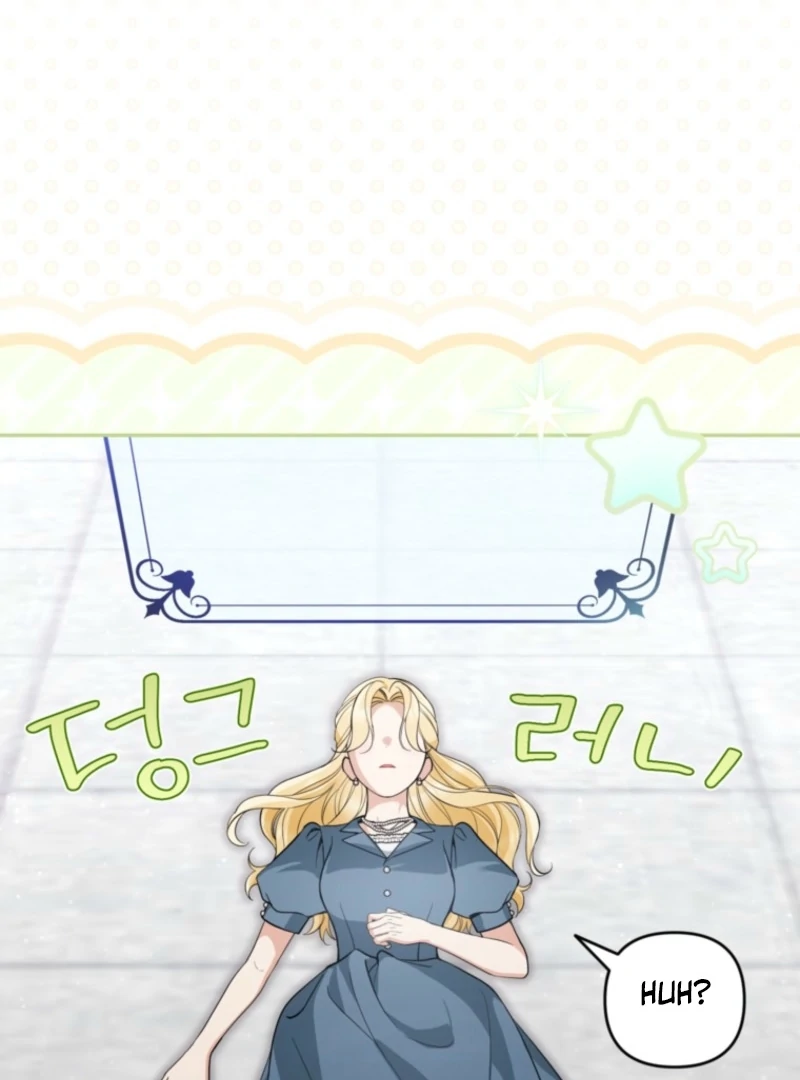 Please Don’t Come To The Villainess’ Stationery Store! Chapter 118 - Page 48