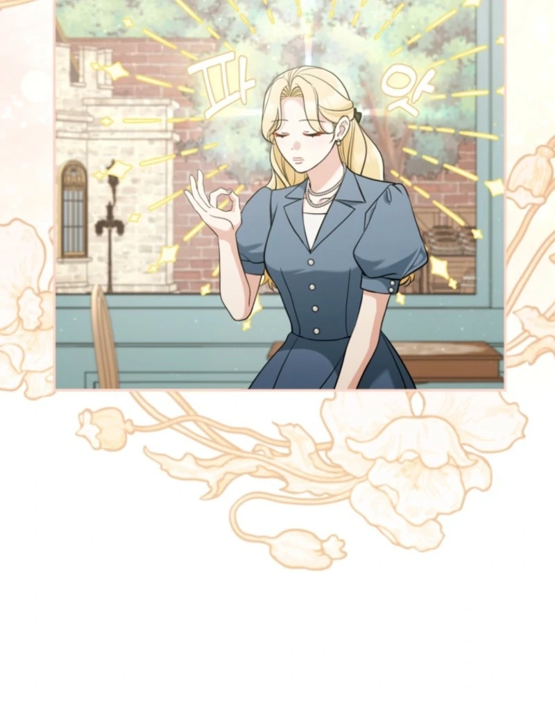 Please Don’t Come To The Villainess’ Stationery Store! Chapter 118 - Page 56