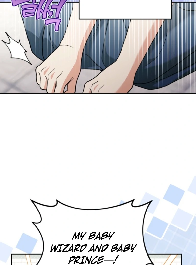 Please Don’t Come To The Villainess’ Stationery Store! Chapter 118 - Page 64