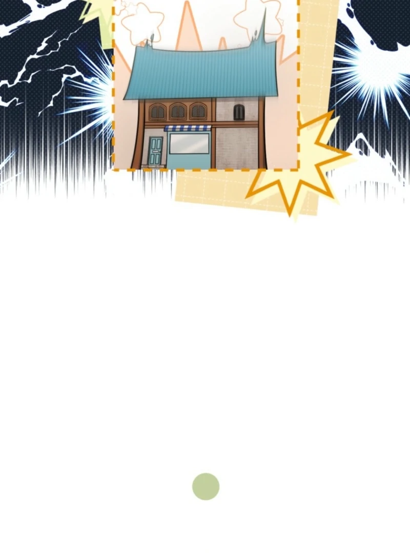 Please Don’t Come To The Villainess’ Stationery Store! Chapter 118 - Page 68