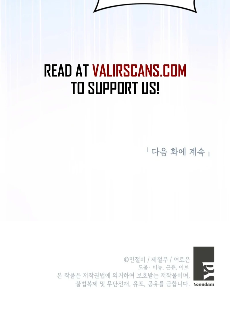 Please Don’t Come To The Villainess’ Stationery Store! Chapter 118 - Page 87