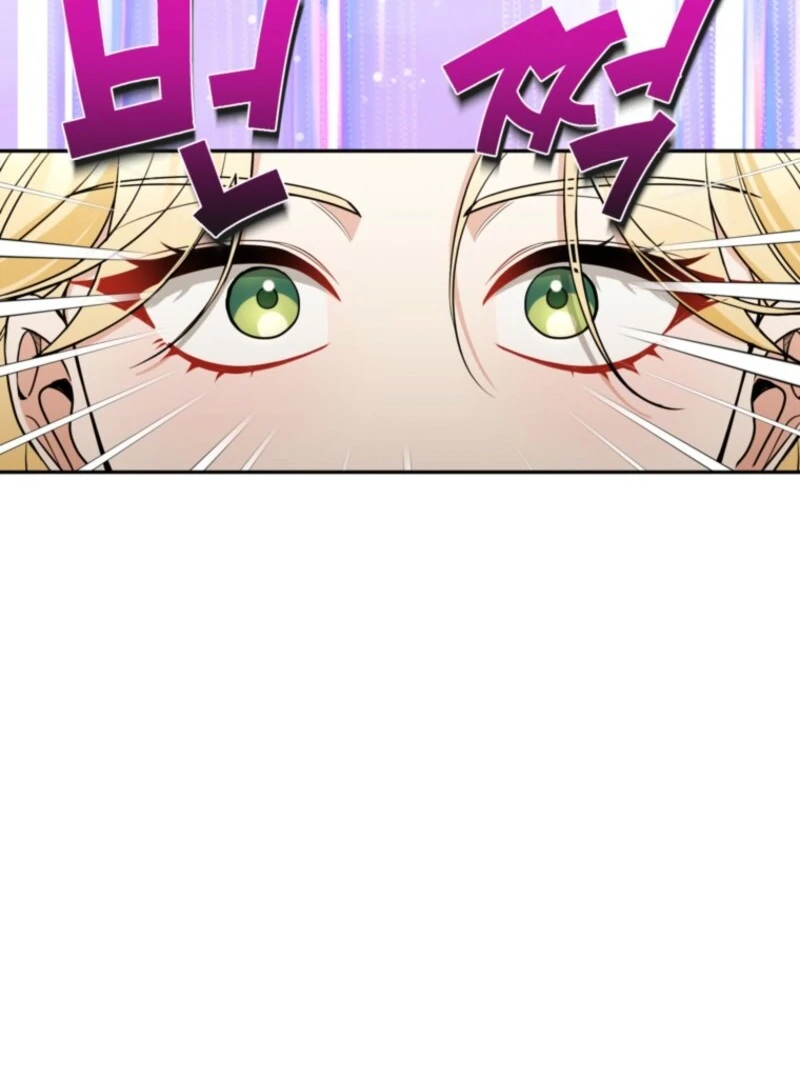 Please Don’t Come To The Villainess’ Stationery Store! Chapter 119 - Page 86