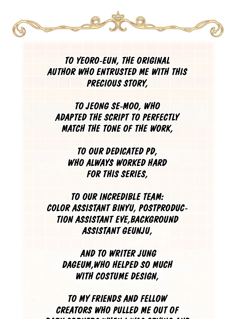 Please Don’t Come To The Villainess’ Stationery Store! Chapter 115.5 - Page 6