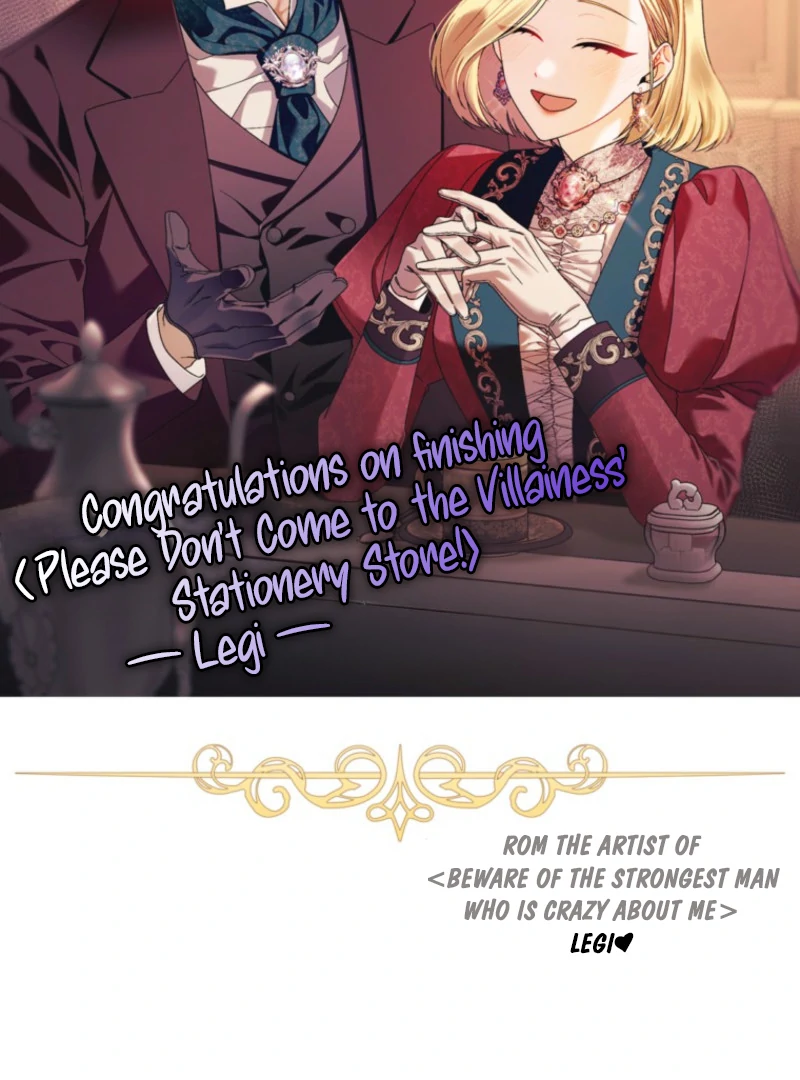 Please Don’t Come To The Villainess’ Stationery Store! Chapter 115.5 - Page 16