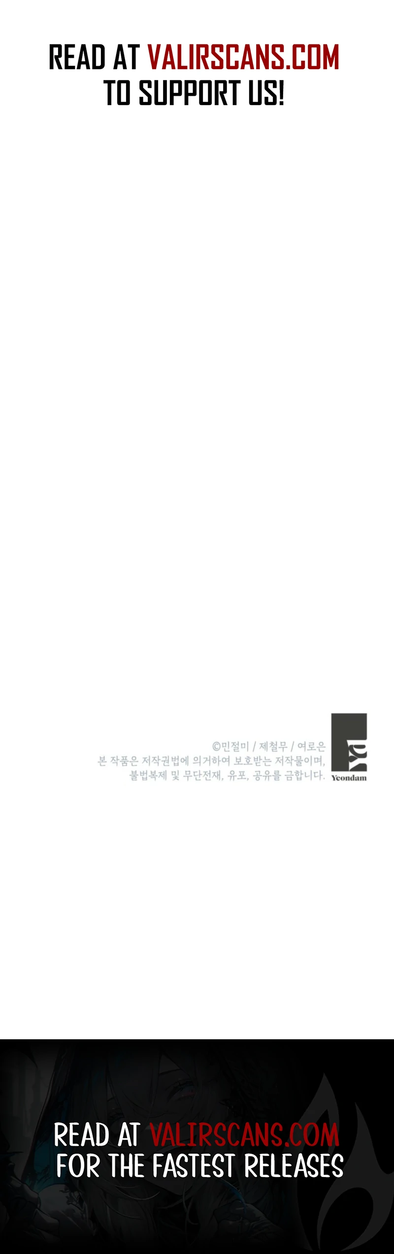 Please Don’t Come To The Villainess’ Stationery Store! Chapter 115.5 - Page 27