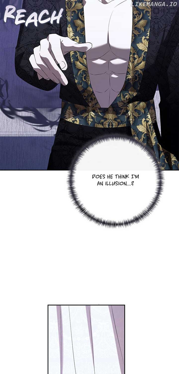 Please Don’t Eat Me - Chapter 121 - 15