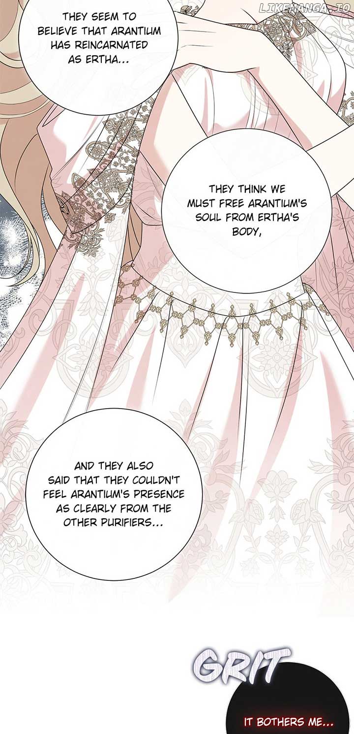 Please Don’t Eat Me - Chapter 121 - 74