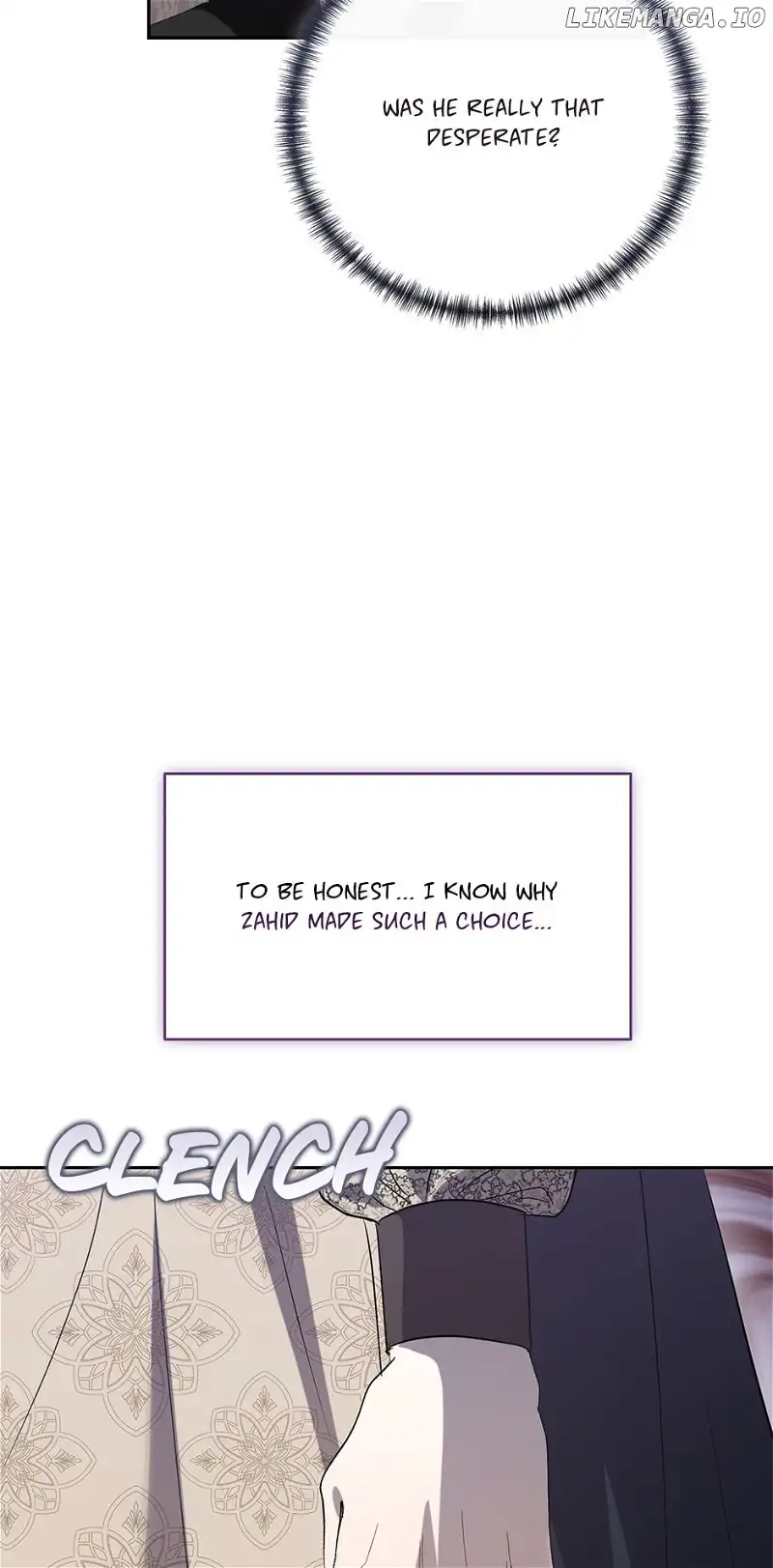 Please Don’t Eat Me Chapter 126 - Page 5