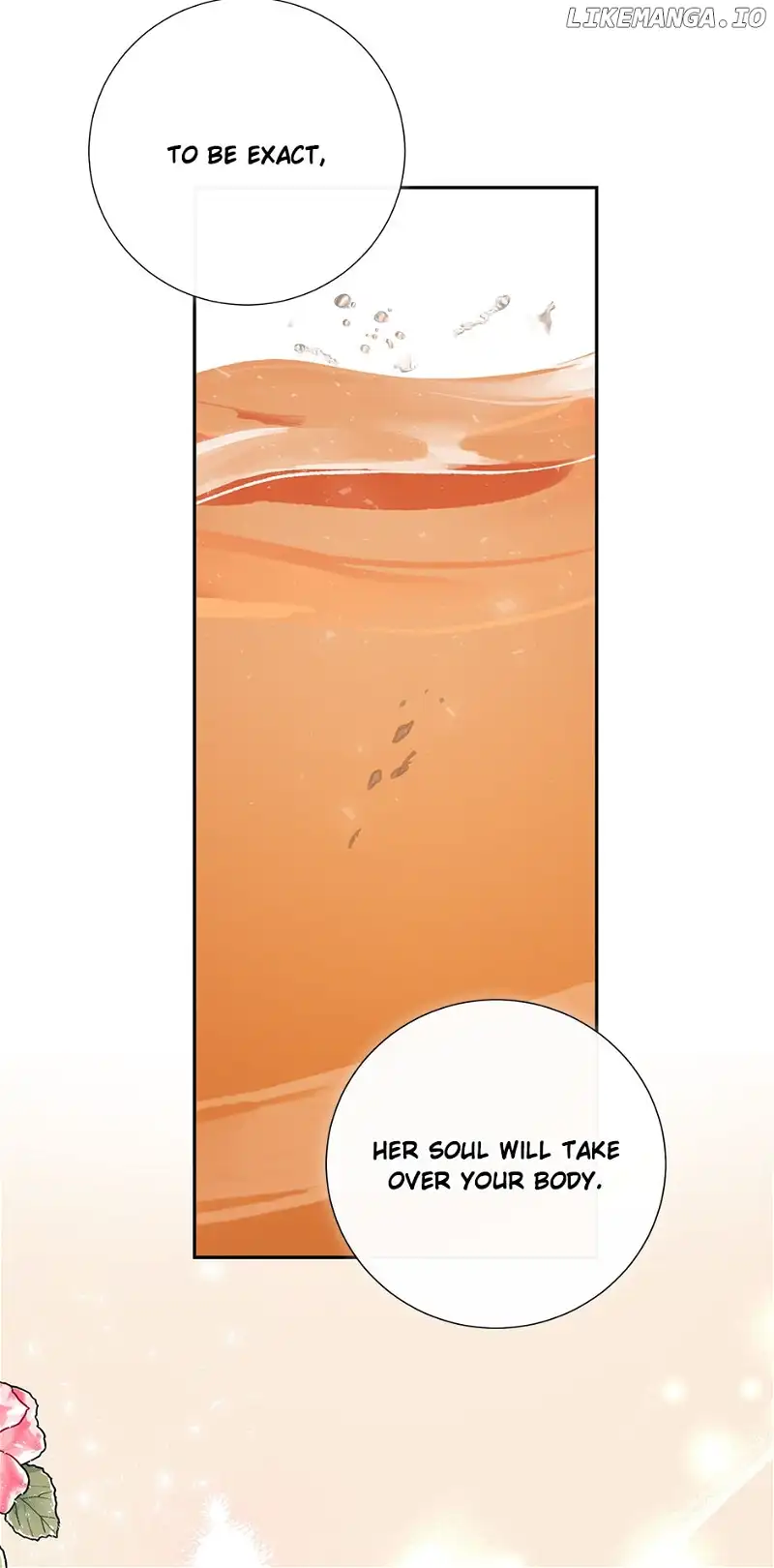 Please Don’t Eat Me Chapter 126 - Page 15