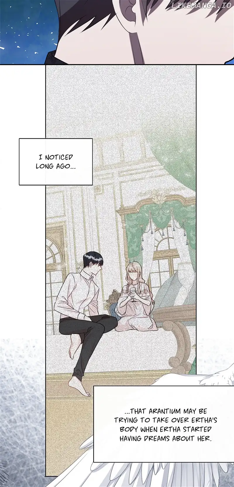 Please Don’t Eat Me Chapter 127 - Page 7