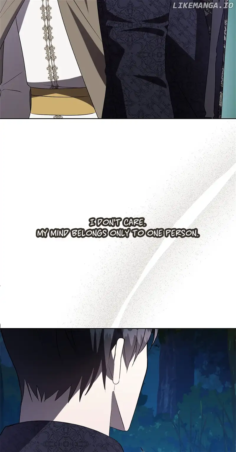 Please Don’t Eat Me Chapter 127 - Page 17