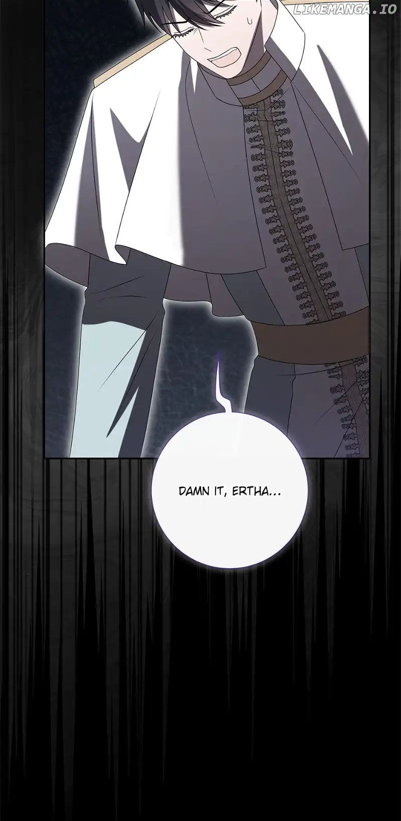 Please Don’t Eat Me Chapter 129 - Page 10