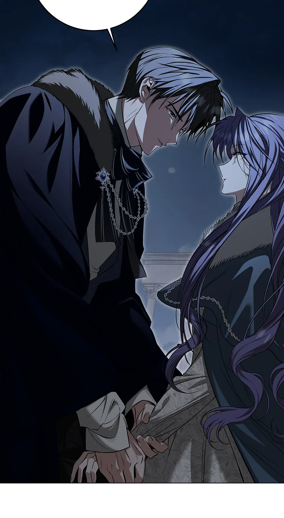 Please Get Out of My Household Chapter 58 - Page 6