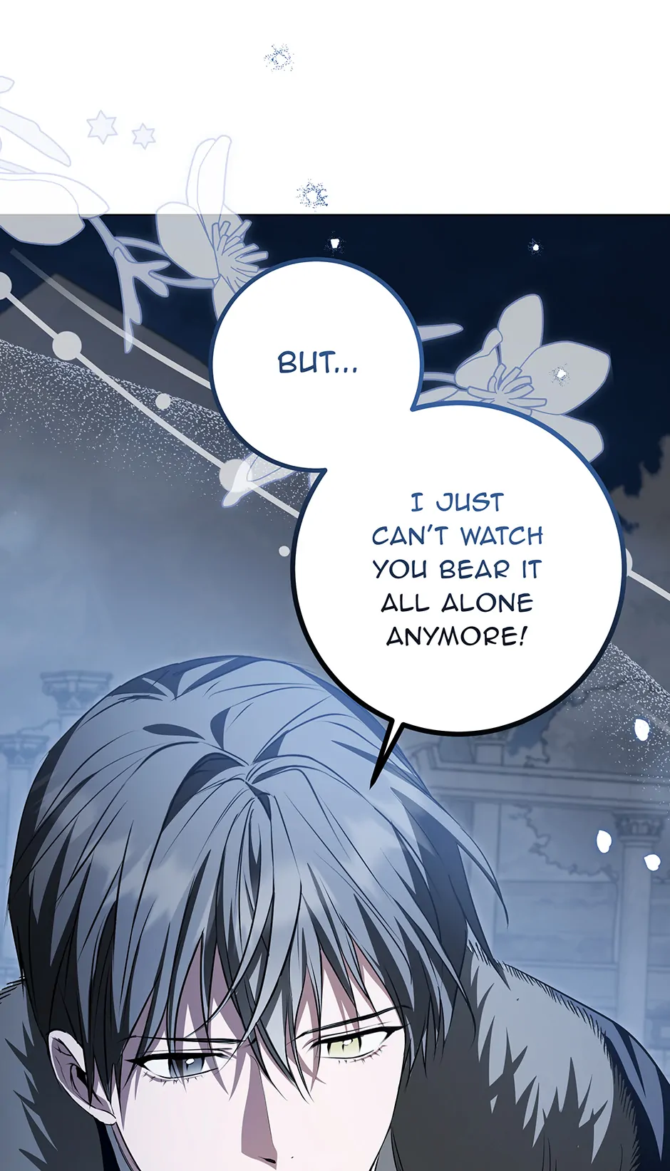 Please Get Out of My Household Chapter 58 - Page 13