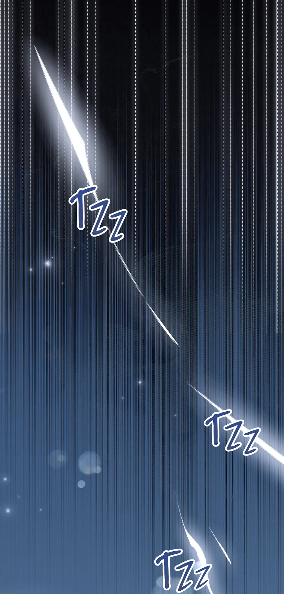 Please Get Out of My Household Chapter 58 - Page 39