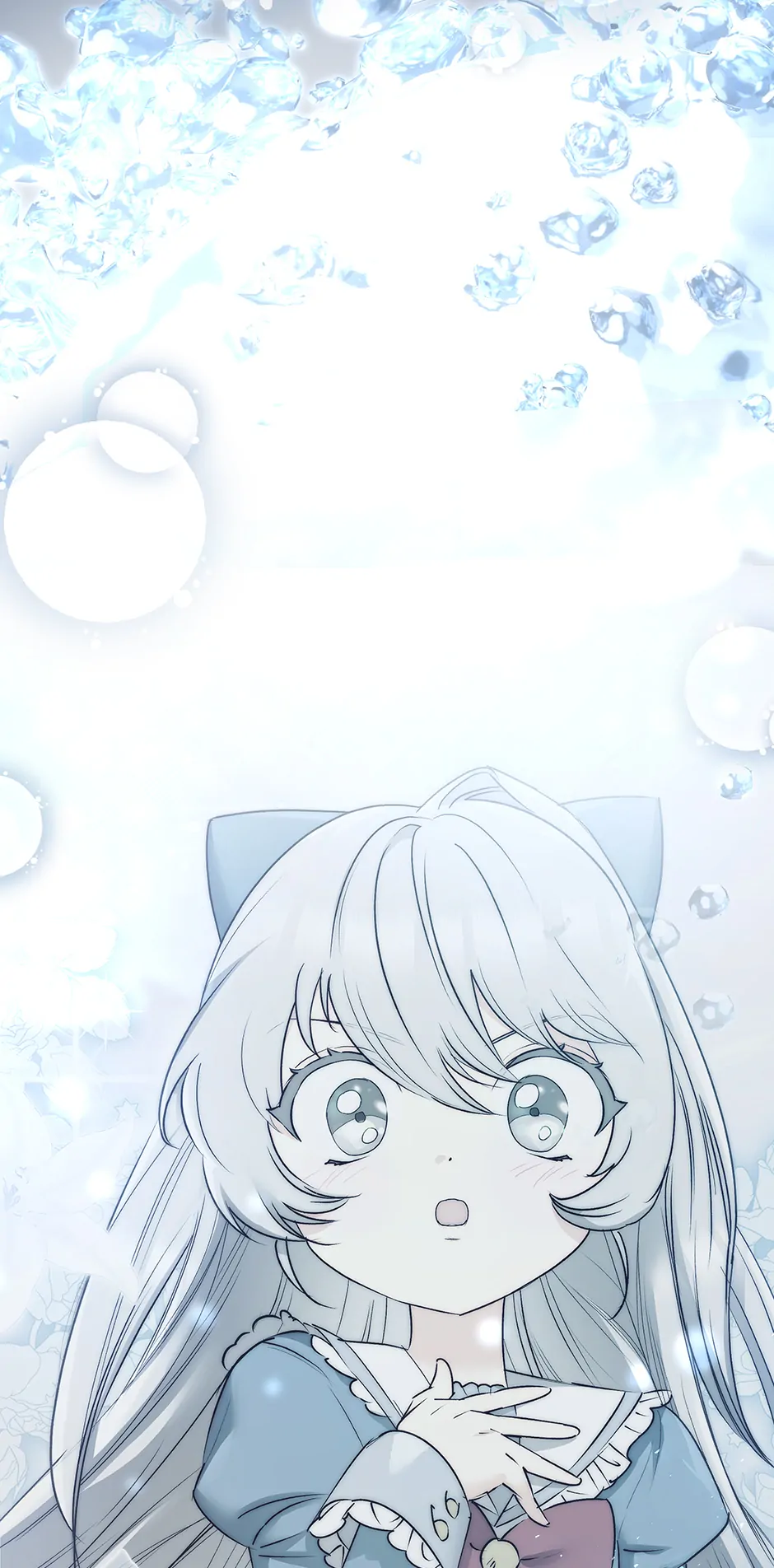 Please Get Out of My Household Chapter 60 - Page 12