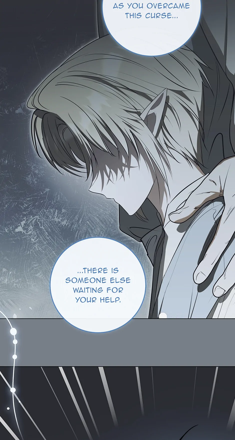 Please Get Out of My Household Chapter 60 - Page 27