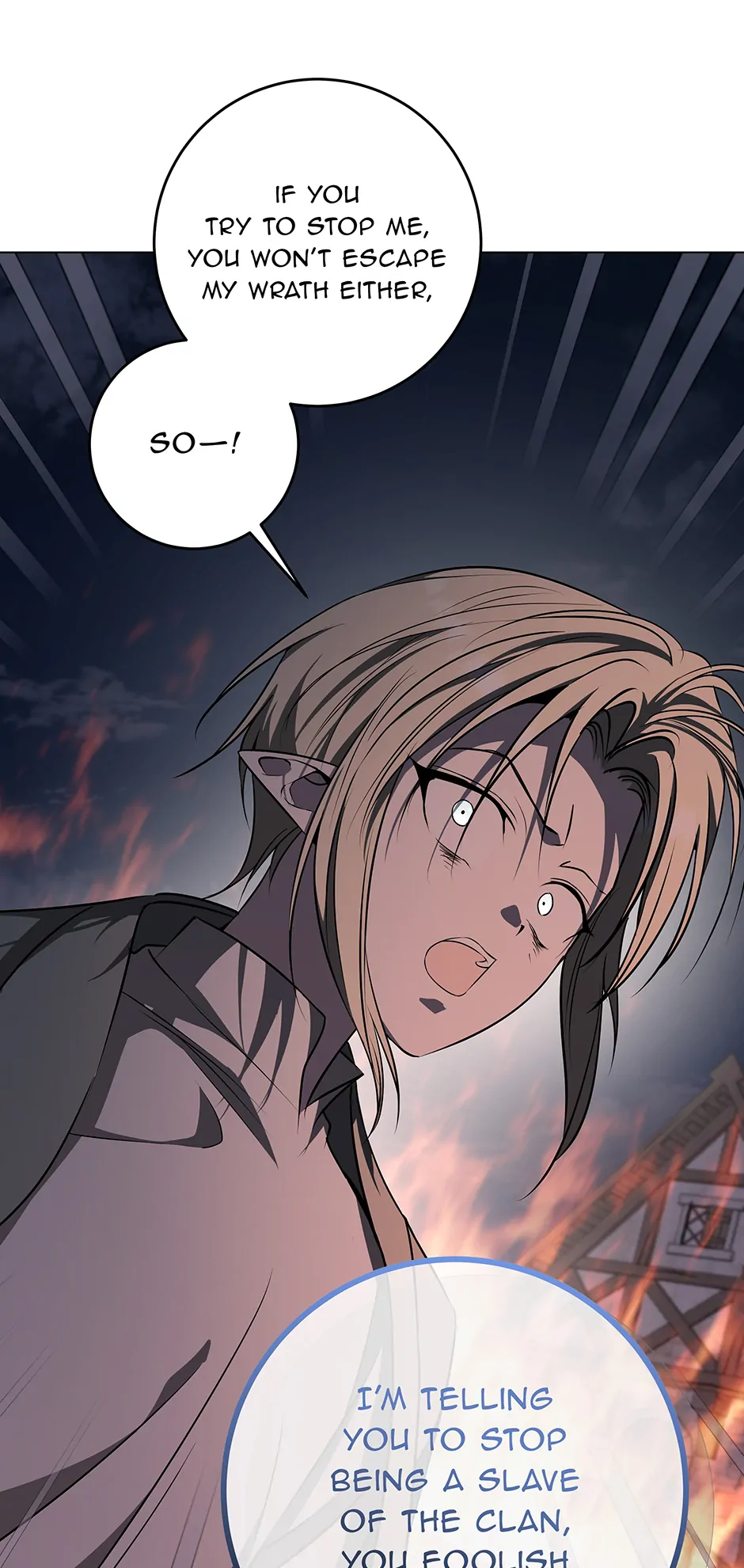 Please Get Out of My Household Chapter 61 - Page 14