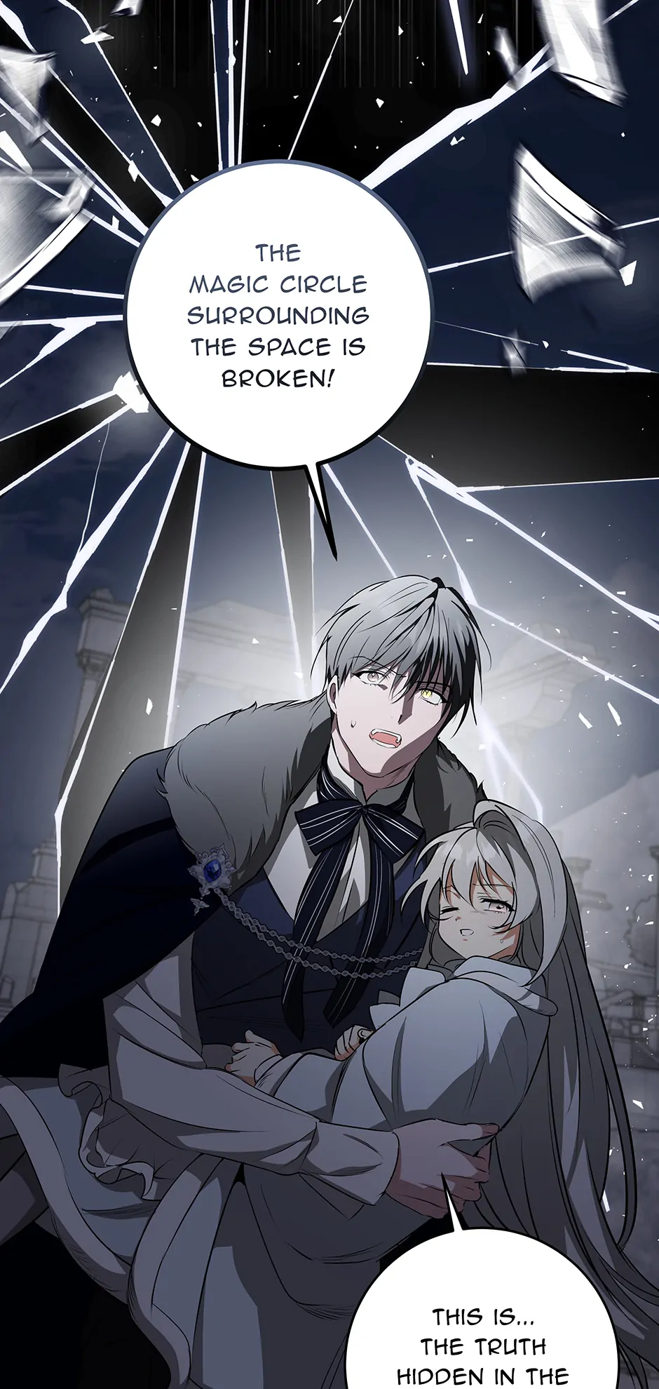 Please Get Out of My Household Chapter 61 - Page 18