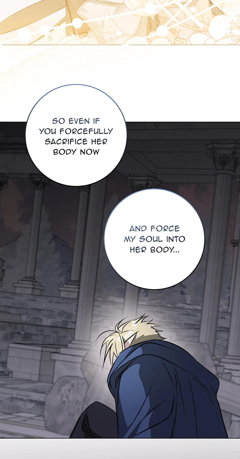 Please Get Out of My Household Chapter 61 - Page 46